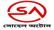 Sohel autos