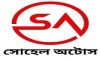 Sohel autos